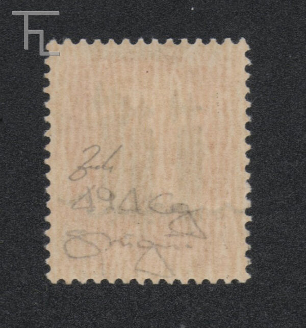 17700-Cent. 75 - Scambio di soprastampa - II tipo in nero - - Image 2