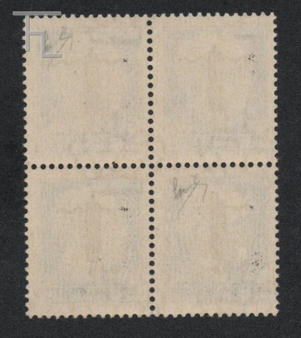 21500-L. 1,25 - errore di colore - quartina capovolta - - Image 2