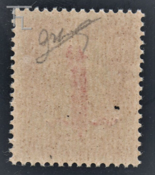 28600-L. 1,25 - Soprastampa II tipo - in rosso - - Image 2