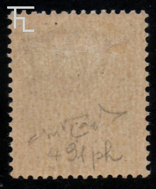 1600-Cent. 25 - Soprastampa senza Rep. Soc. It. - - Image 2