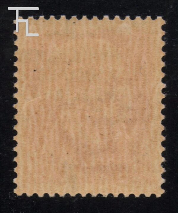 18200-Cent. 75 - Soprastampa fortemente spostata in alto - - Image 2