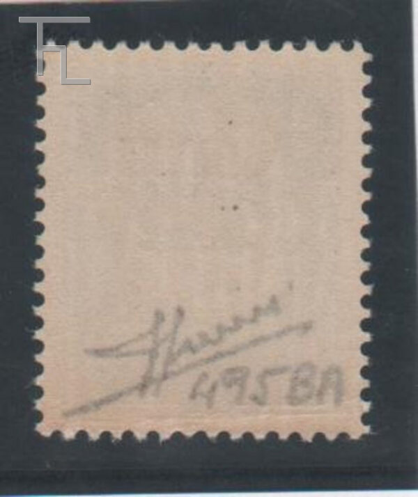 21900-L. 1,25 - Scambio di Soprastampa - - Image 2