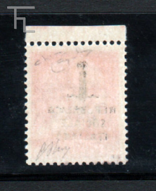 22400-Cent. 20 - GIULIO CESARE - "Prove" non emessi- - Image 2